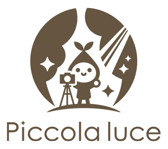 Piccola luce